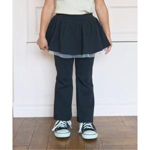 パンツ 「ともパン」「裏起毛」ギャザースカート付きフレアパンツ キッズ 子供服 女の子