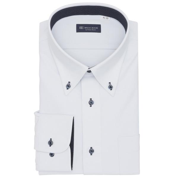 フォーマル シャツ 形態安定ノンアイロン ボタンダウン 長袖ストレッチビジネスワイシャツ（大きいサイ...