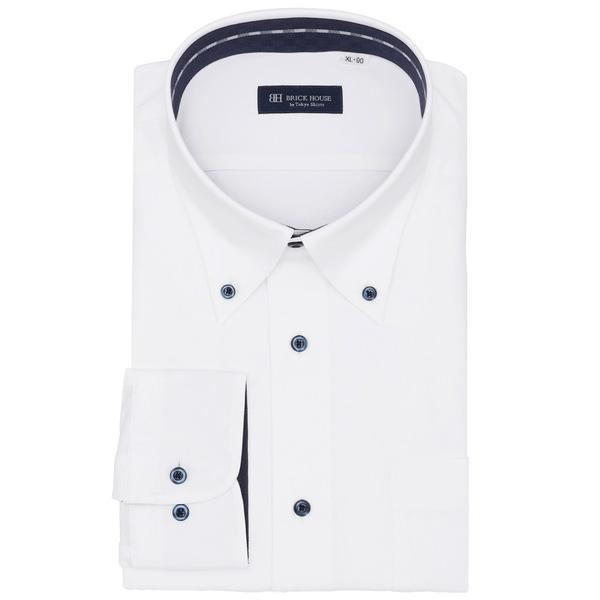 フォーマル シャツ 形態安定ノンアイロン ボタンダウン 長袖ストレッチビジネスワイシャツ（大きいサイ...