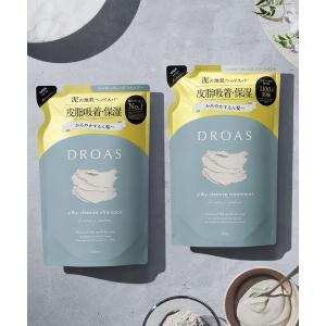 DROAS シャンプー・トリートメントセットの高価買取価格