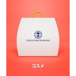 福袋 ニールズヤードレメディーズ neal's yard remedies 「福袋」NEAL'S YARD REMEDIES(1)