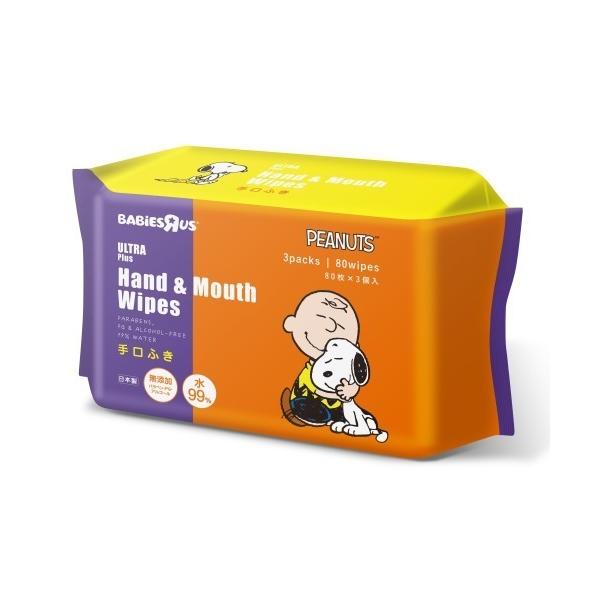ベビー ULTRAPlus ウルトラプラス スヌーピー 手口ふき 80枚×3個パック 「ウルトラプラ...