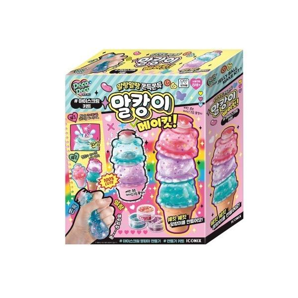 おもちゃ デコデコ　ジェリーボール　アイスクリームキット