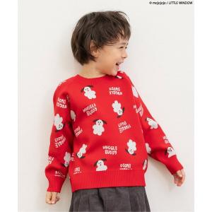 ニット セーター mojojojo総柄セーター キッズ 子供服 男の子 女の子