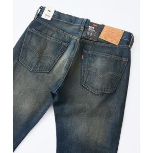 ジーンズ 「LEVI'S/リーバイス」501 オリジナルフィット アンティークウォッシュ　00501-3713 メンズ レディース
