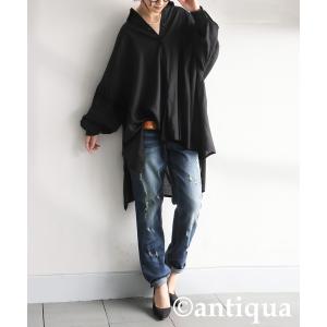 antiqua（アンティカ） オールインワン レイヤード風オールインワン