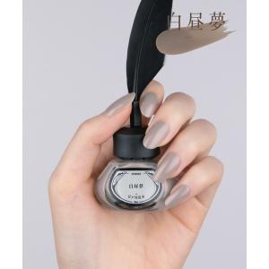 マニキュア ネイル 羽根ペン×インク瓶「et seq.」文学と色彩で綴る“ネイルポリッシュコレクション”日常にアートを宿す、書物のような奥行きを指先で楽…