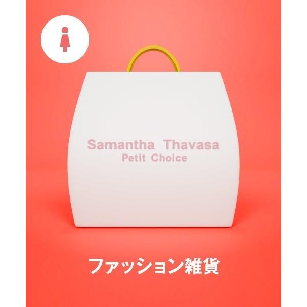 福袋 「福袋」Samantha Thavasa Petit Choice