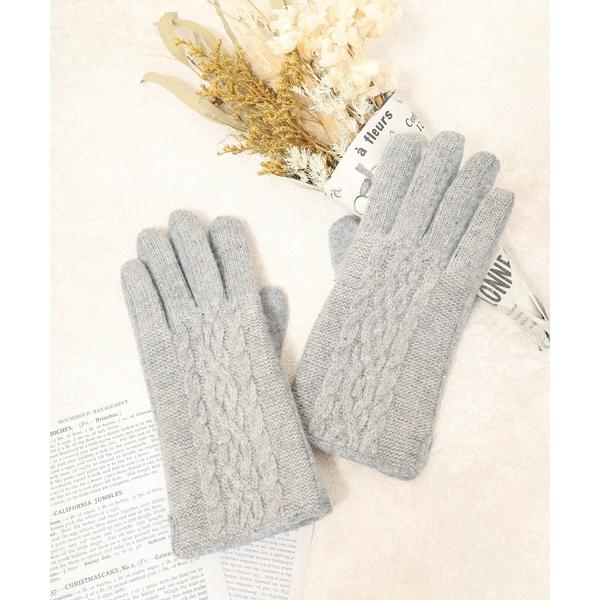 手袋 スマホタッチケーブル編み手袋 レディース