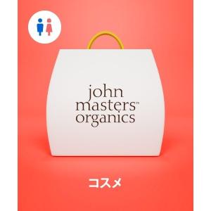福袋 ジョンマスターオーガニック 「福袋」「deluxe」 john masters organics
