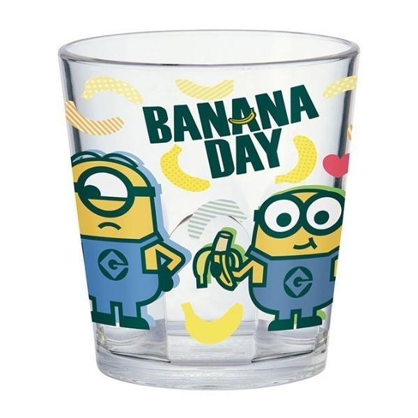 タンブラー ミニオン アクリルコップ ミニオン バナナデイ SK