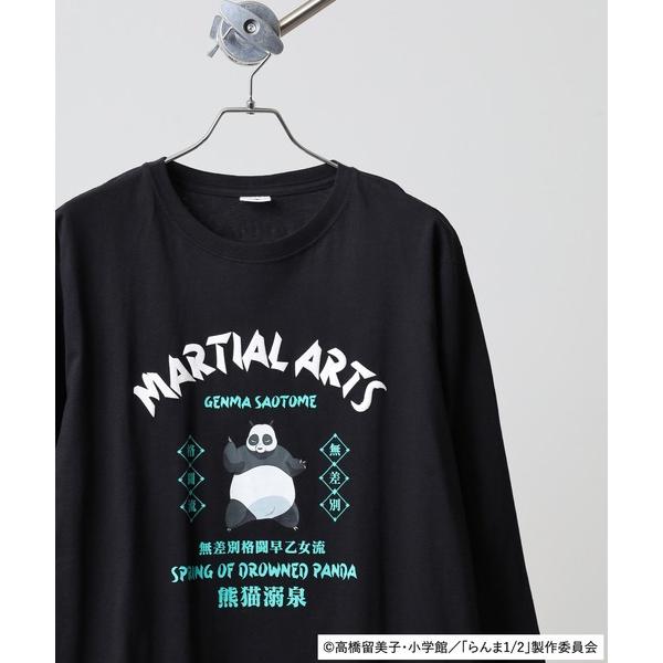 tシャツ らんま1/2 長袖Tシャツ メンズ レディース