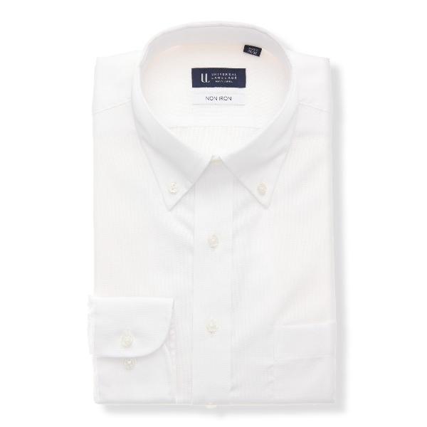 フォーマル シャツ 長袖ワイシャツ ノンアイロン ボタンダウンカラー 織柄 ドレスシャツ メンズ