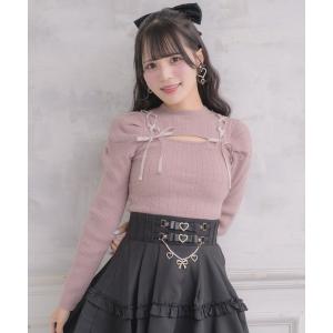 ROJITAのおすすめ人気商品一覧 通販 - Yahoo!ショッピング