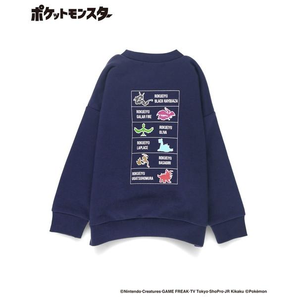 トレーナー  「ポケットモンスター（ポケモン）」裏毛トレーナー キッズ 子供服 男の子 女の子