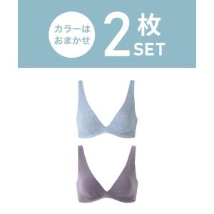 福袋 364ブラ コットン 2枚セット