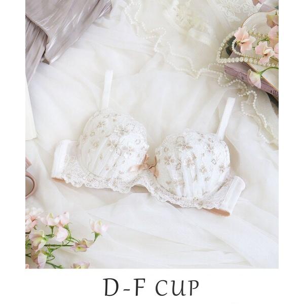 ブラジャー ドーラ ブラジャー （D-F） 「サイドシェイプ」
