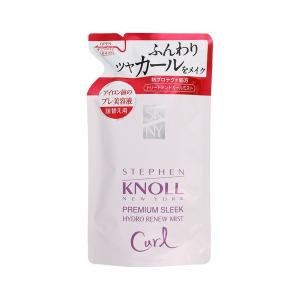 FR2 ヘアオイル 「#FR2コラボ」トゥーグッド シルキースムースオイル