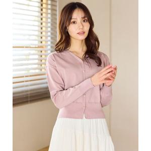 カーディガン 美シルエット ニット カーディガン レディース