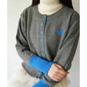カーディガン 「 ammy. / エイミードット 」 バイカラー ハート カーディガン レディース
