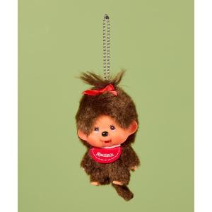 キーホルダー 「 Monchhichi / モンチッチ 」 ぬいぐるみキーホルダー