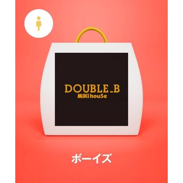 福袋 「福袋」ダブルＢ 2万円