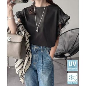 tシャツ 「UVカット・吸水速乾・接触冷感機能付き」ふんわり大人トップス。袖チュール切替フリル使いフレンチスリーブTシャツ レディース