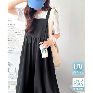 サロペット オーバーオール 「接触冷感・吸水速乾・UVカット・防シワ機能付き」着た瞬間、快適。ラクしてキマる前後2wayワイドスカパンサロペット｜ZOZOTOWN Yahoo!店