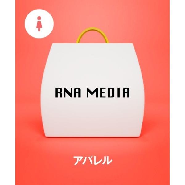 福袋 「福袋」RNA