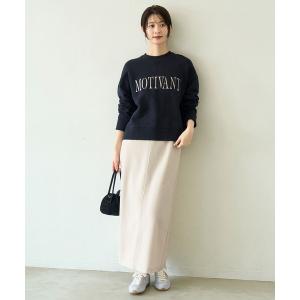 ロング スカート ブラッシュドジャージー Iラインスカート