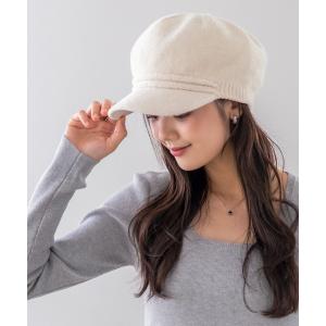 帽子 キャスケット やわらかモール キャスケット レディース