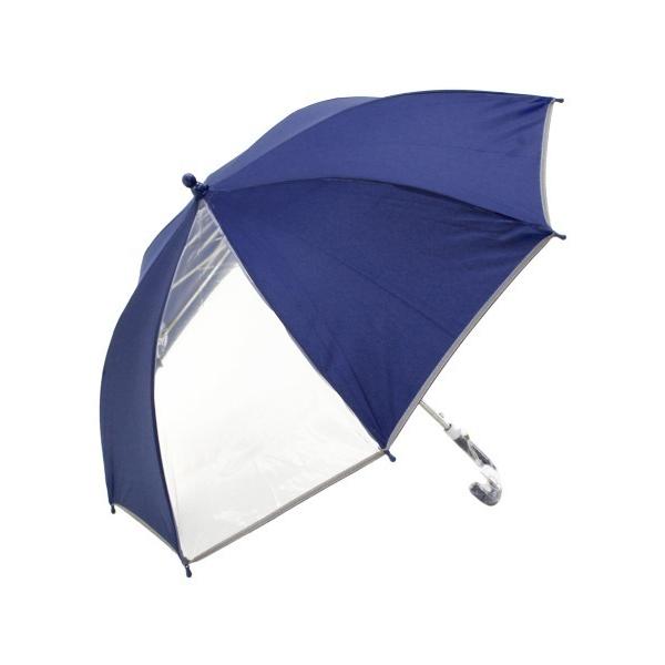 傘 長傘 50cm 透明窓 反射テープ付 SS4052 キッズ 子供