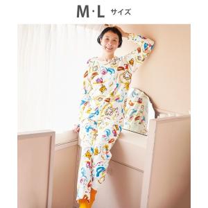 パジャマ ルームウェア あったか　パジャマ　長袖　長ズボン レディース