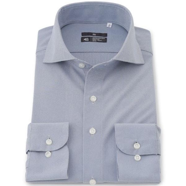 フォーマル シャツ 「スーパーノンアイロン・ストレッチ・速乾」「長袖」「BLACK LINE」ホリゾ...