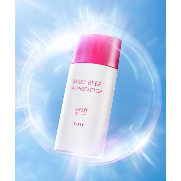 日焼け止め 衝撃の紫外線ブロック