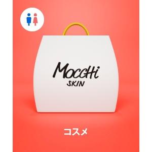 福袋 モッチスキン mocchi skin 「福袋」MoccHi SKIN　モッチスキン