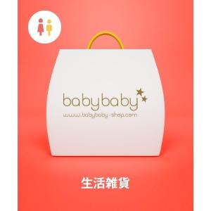 福袋 「福袋」natural globe(3)