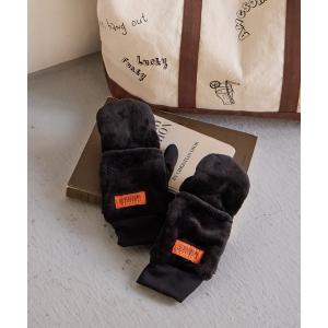 手袋 「UNIVERSAL OVERALL(ユニバーサルオーバーオール)」ファーフードグローブ レディース