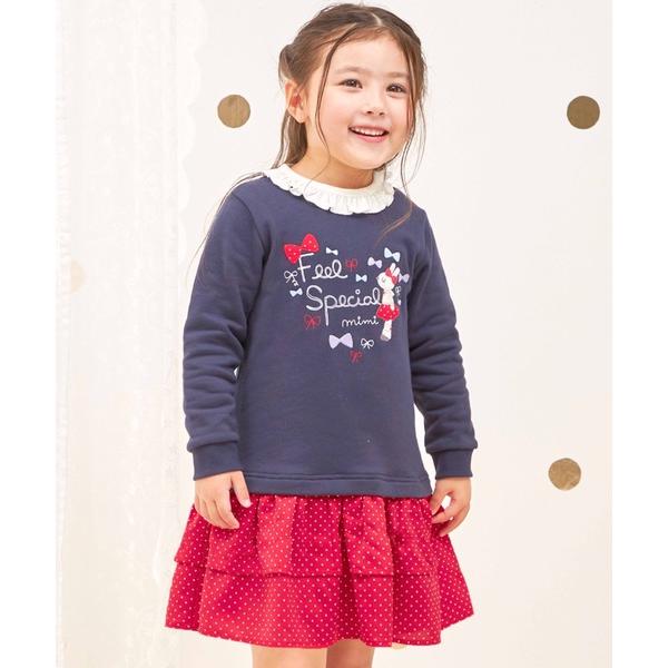 ワンピース mimiちゃん 裏毛ワンピ-ス 「吸湿発熱」 キッズ 子供服