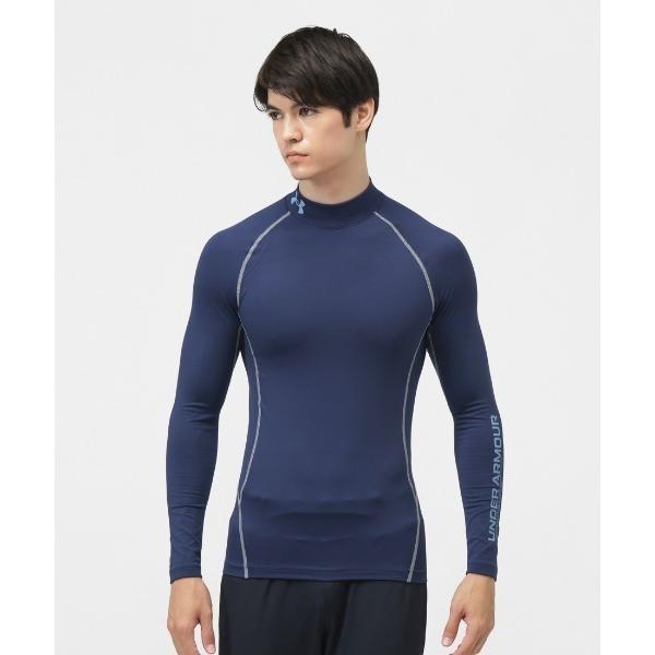 シャツ アンダーアーマー  UAコールドギアアーマー コンプレッション ノベルティ ロングスリーブ ...