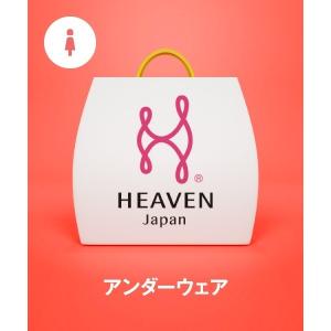福袋 「福袋」HEAVEN Japan(3)