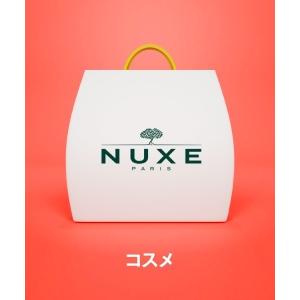福袋 ニュクス nuxe 「福袋」NUXE(2)