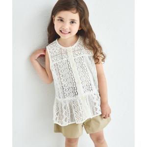 ベスト インド コットン 総レース ペプラム ベスト キッズ 子供服 女の子