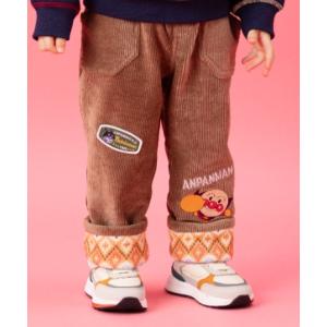 パンツ 裾折り返しニットコールパンツ キッズ 子供服 男の子