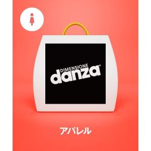 福袋 「福袋」DIMENSIONE danza