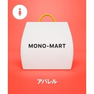 福袋 「福袋」MONO-MART(WOMEN)