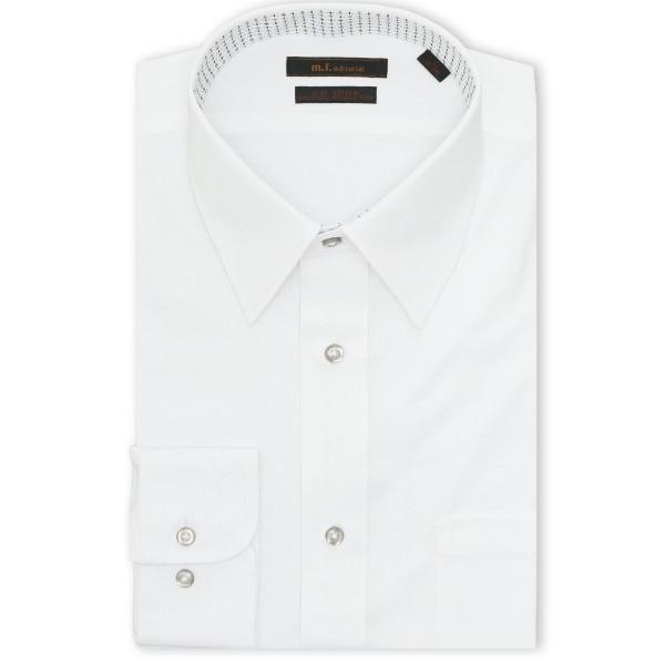 フォーマル シャツ 「ノンアイロン 吸水速乾」m.f.エディトリアル メンズ レギュラーカラー ビジ...