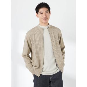 カーディガン ウォッシャブルニットブルゾン メンズ