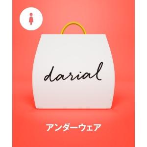 福袋 「福袋」DRW
