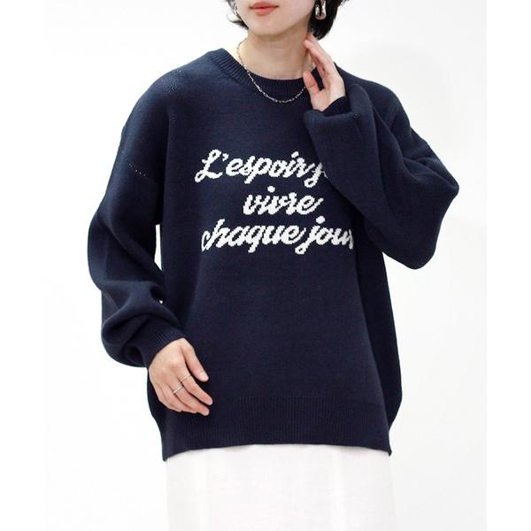 ニット セーター ロゴジャガードニット レディース